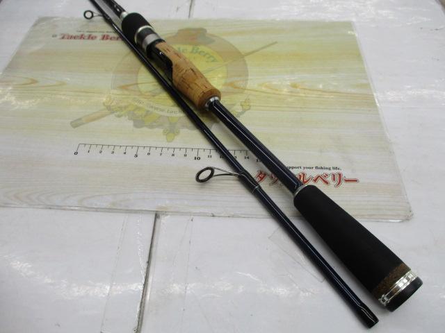 バスパラ BPS-702ML