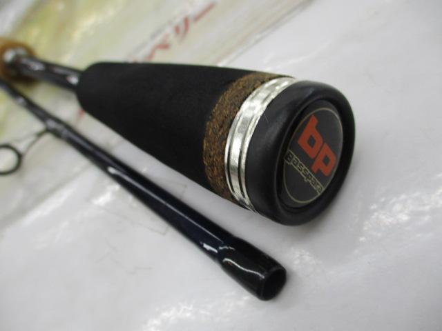 バスパラ BPS-702ML