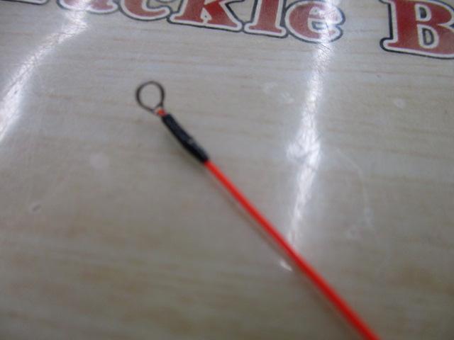 CWPM飛竜イカダ誘い 180