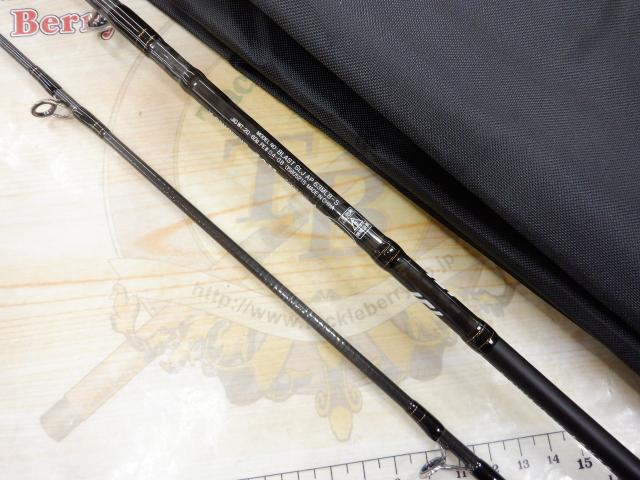 ブラストSLJ AP 63MLB-S