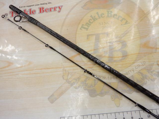 ブラストSLJ AP 63MLB-S