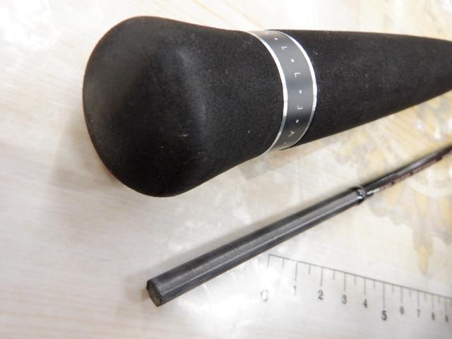 ビンビンスティック エクストロ BSXS-C511XSUL