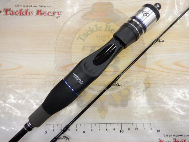 ビンビンスティック エクストロ BSXS-C511XSUL