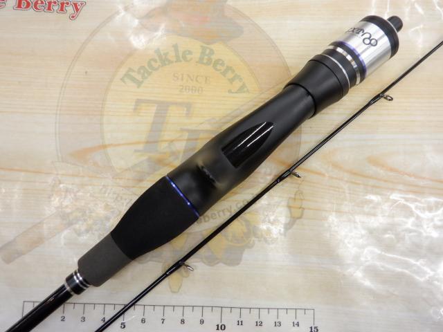 ビンビンスティック エクストロ BSXS-C511XSUL