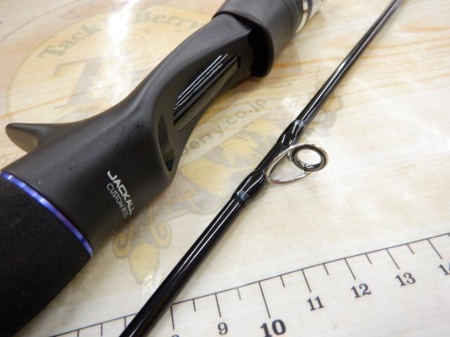 ビンビンスティック エクストロ BSXS-C511XSUL