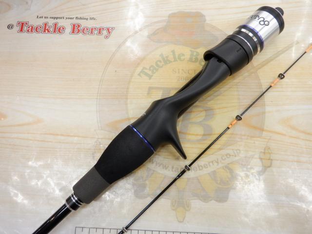 ビンビンスティック エクストロ BSXS-C511XSUL