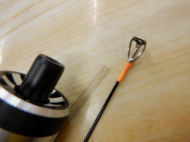 ビンビンスティック エクストロ BSXS-C511XSUL