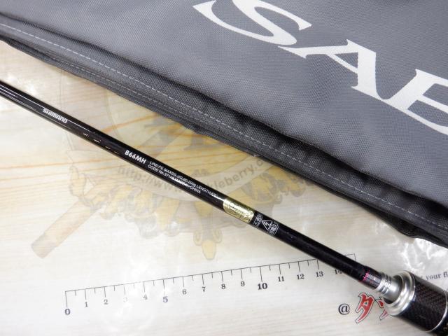 ゲームサーベルチューン B66MH