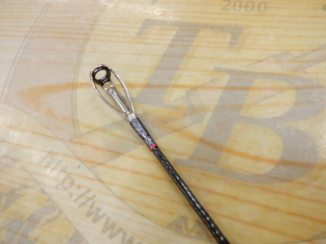 ゲームサーベルチューン B66MH