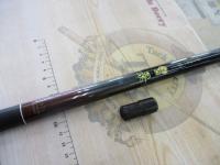 がまはや里景 63