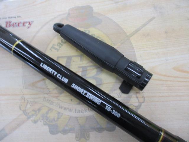 リバティクラブショートスイング 10-300