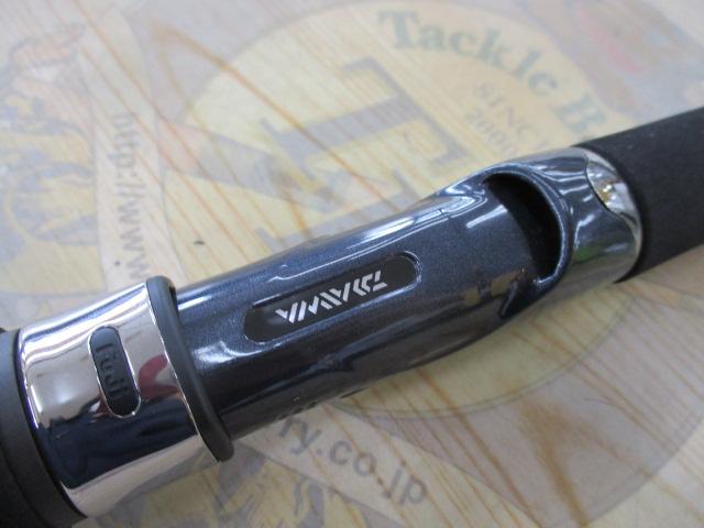 ヴァデルLJ 63XHS