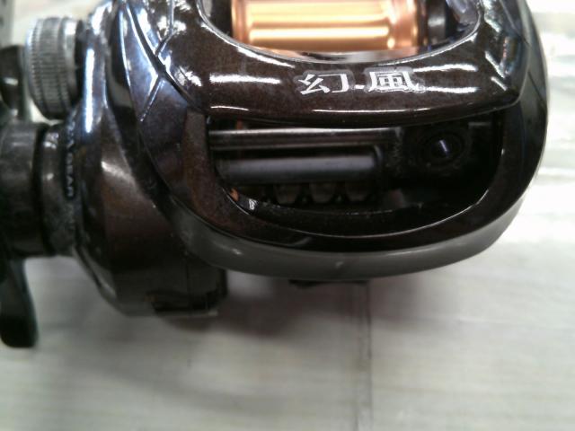 11幻風 300XT タイプG