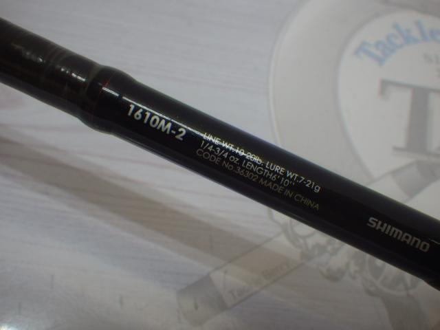 ゾディアス 1610M-2