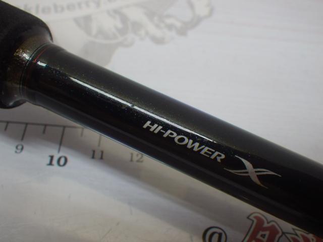 ゾディアス 1610M-2