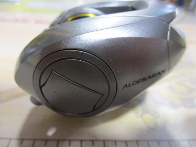 09アルデバランMg7 LH