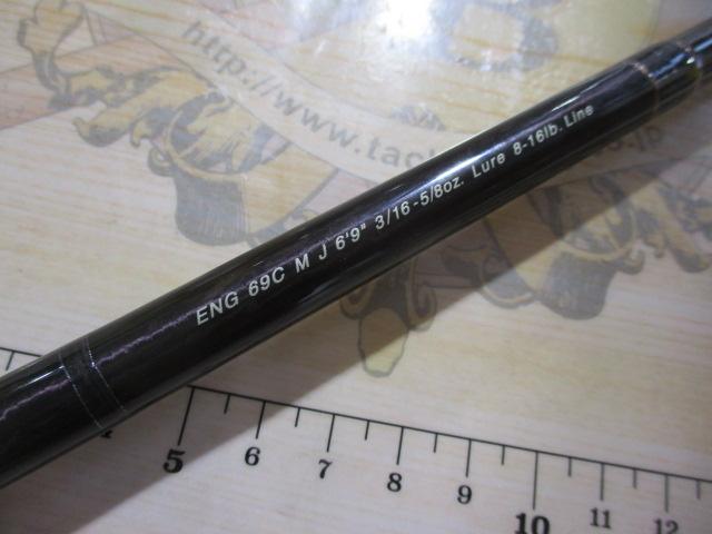 エリートエナジー ENG69CMJ