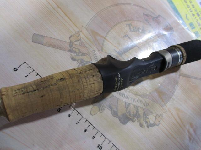 アライバルオーバーセブン ARC-802MH