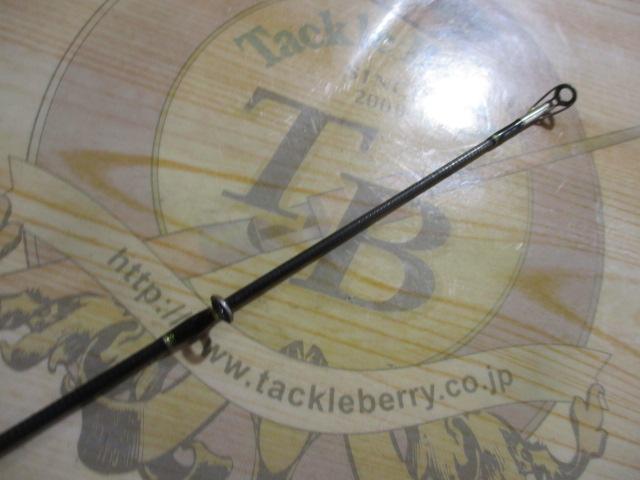 アライバルオーバーセブン ARC-802MH