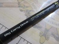 アライバルオーバーセブン ARC-802MH