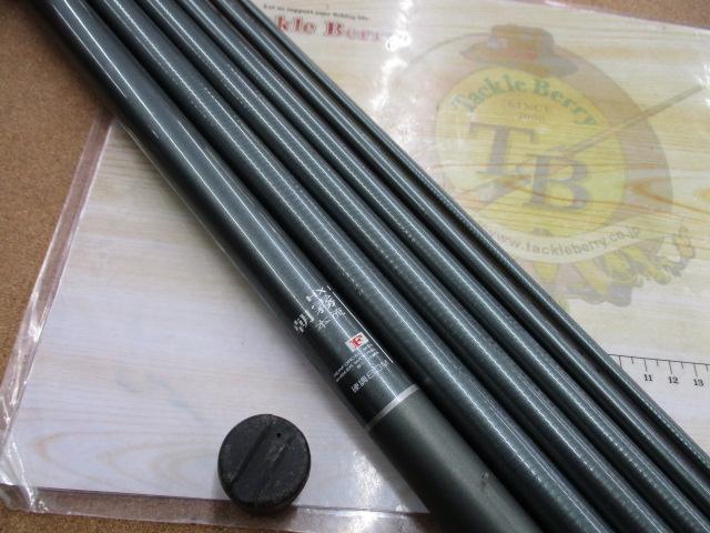 HX朝霧本流F 硬調80M