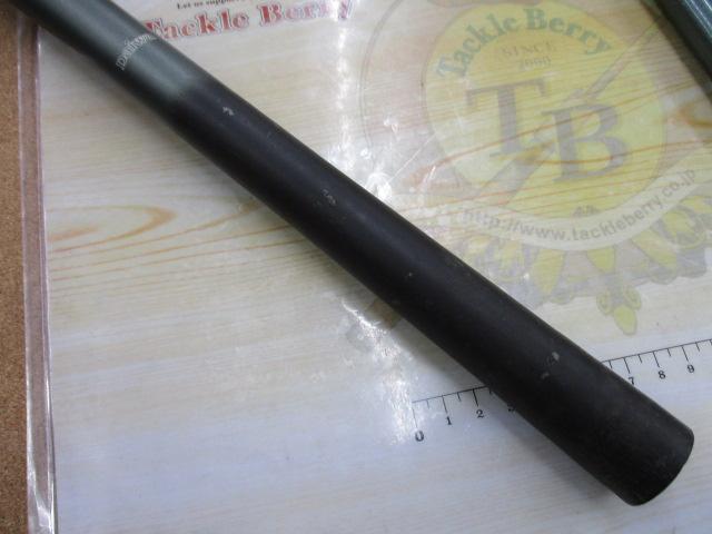 HX朝霧本流F 硬調80M