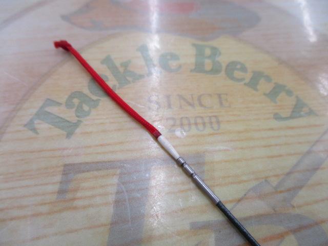 HX朝霧本流F 硬調80M