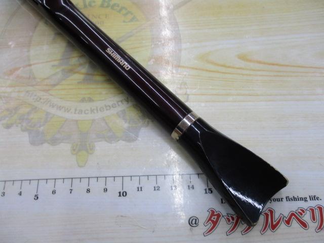 幻波IGS 1-240