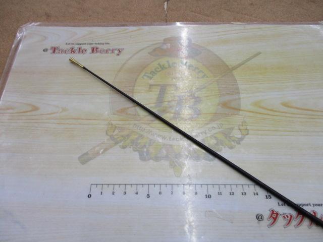 幻波IGS 1-240