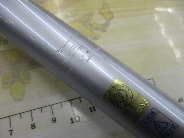 サーフリーダーEV 405EX-T