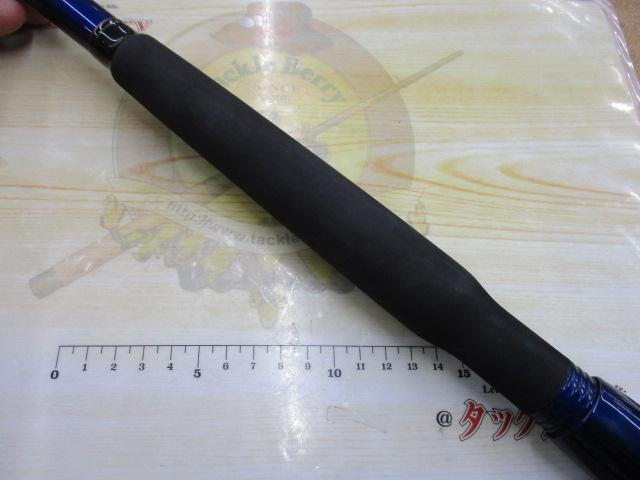 ILシーパワーT2 120-270