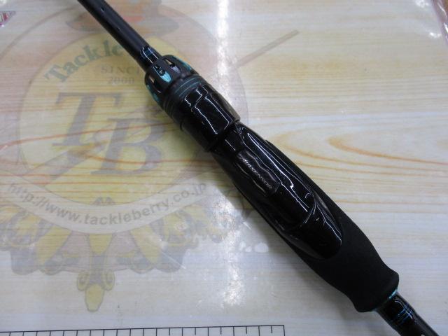 エメラルダスエア 83M・K｜＠ベリーネット 日本最大新品中古釣具WEB