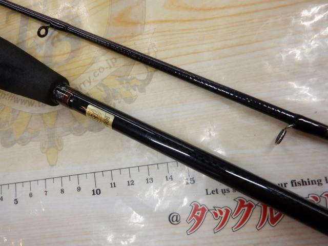ライトヒラメX S-230