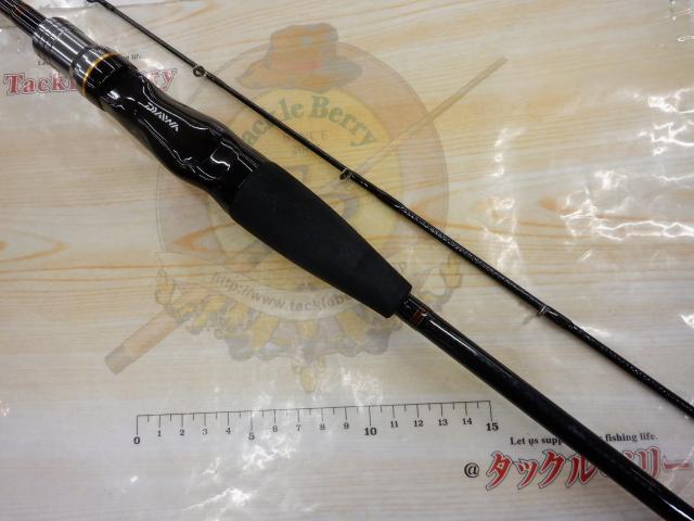 ライトヒラメX S-230