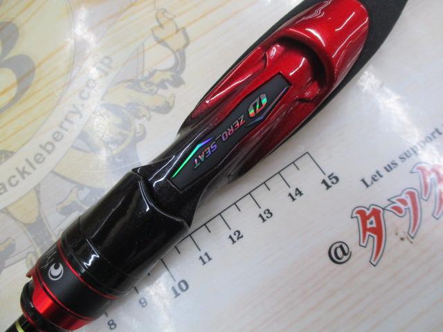 月下美人EX AGS57UL-T・Q