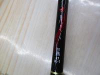 月下美人EX AGS57UL-T・Q