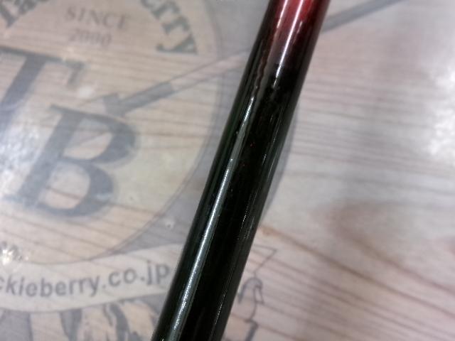 エアステージISO 遠投 2-450