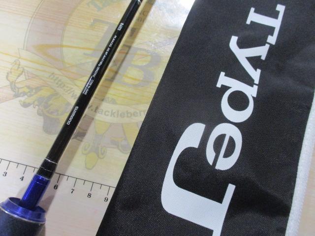 15ゲームタイプJ B603