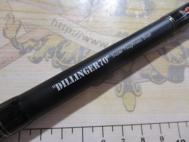 ポイズンヘリテージSPEC-B HBC-70H