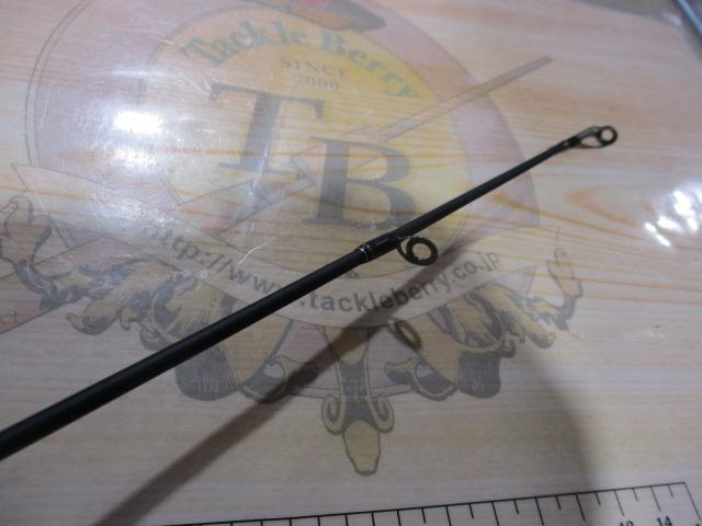 ポイズンヘリテージSPEC-B HBC-70H