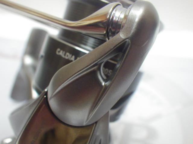 25カルディア FC LT2000S-H