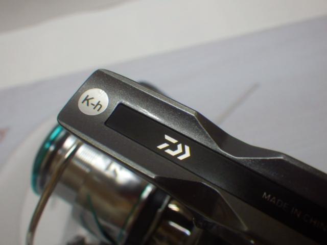 25エメラルダスエア LT2500S