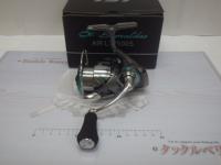 25エメラルダスエア LT2500S