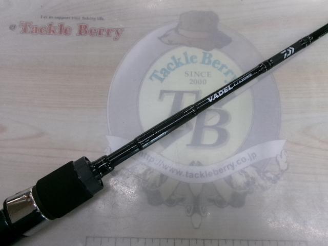 ヴァデルLJ 63XXHB