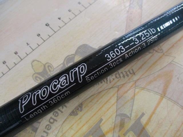 プロカープ3603