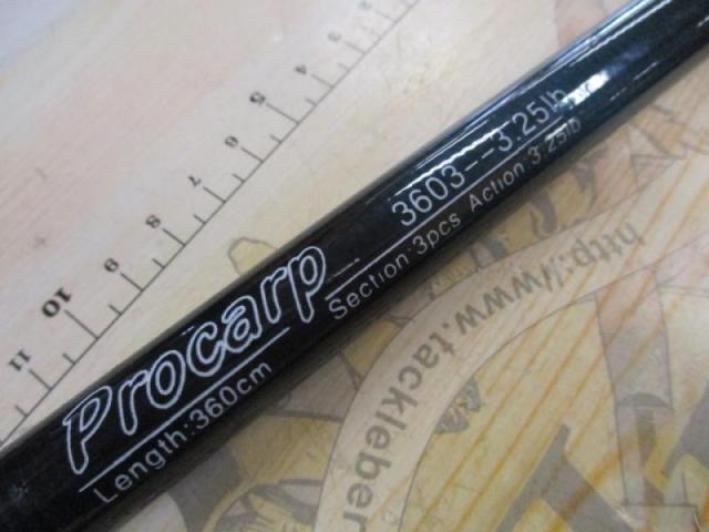 プロカープ3603