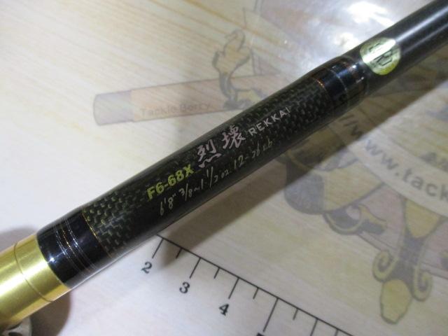 デストロイヤー F6-68X(フェイズⅡ)メタルアシストブランクスバット スラントブリッジ