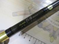 デストロイヤー F6-68X(フェイズⅡ)メタルアシストブランクスバット スラントブリッジ