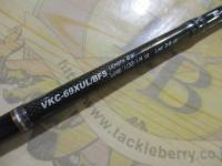 ヴォルキー VKC-69XUL/BFS