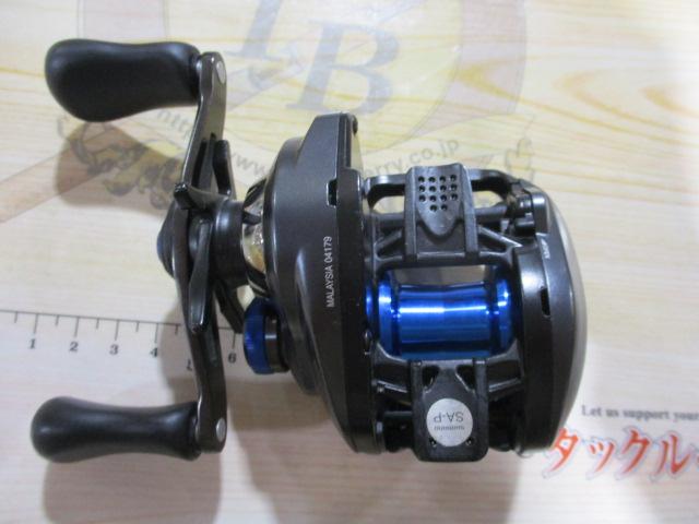 20SLX DC 70HG